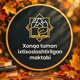 School Logo