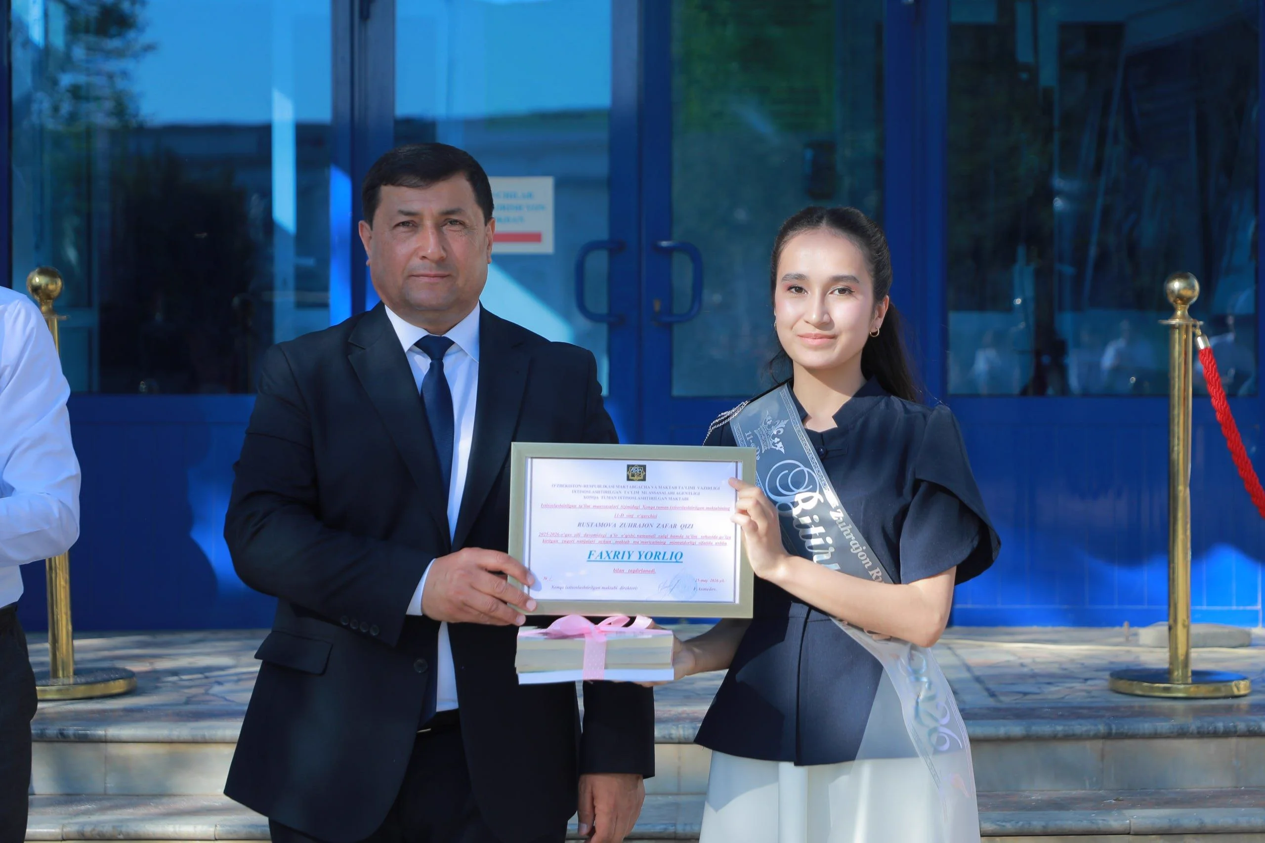 Demo 1